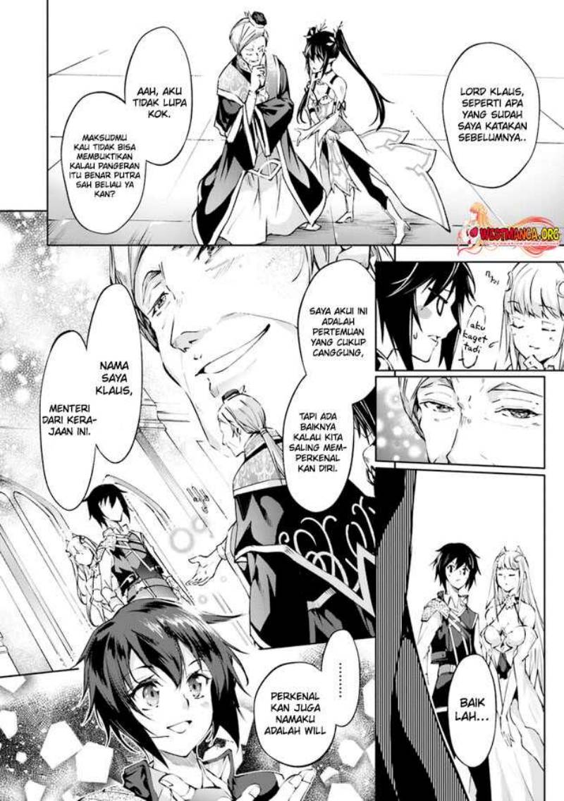 Kamigami ni Sodaterare Shimo no, Saikyou to Naru